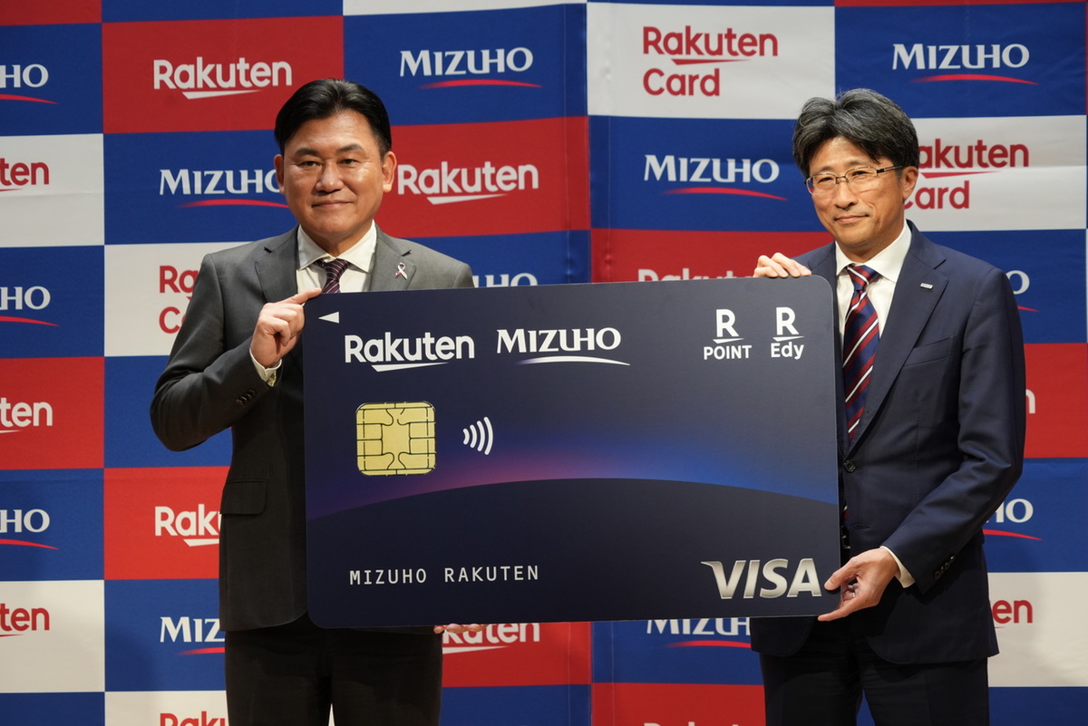 ASCII.jp：みずほ、楽天に助け船 ドコモは三菱UFJとタッグの可能性も (1/3)