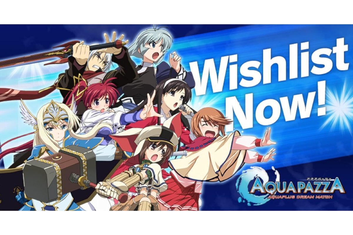 ASCII.jp：タマ姉やハクオロなど人気キャラが夢の共演！Steam版