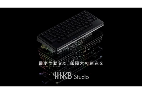 今だ！ HHKB Studioが初Amazonブラックフライデー特価中 - 週刊アスキー