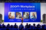 ビデオ会議のZoom、社名から“ビデオ”を消す