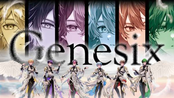 シクフォニ、新曲『Genesix』で東武動物公園のイルミネーションを彩る