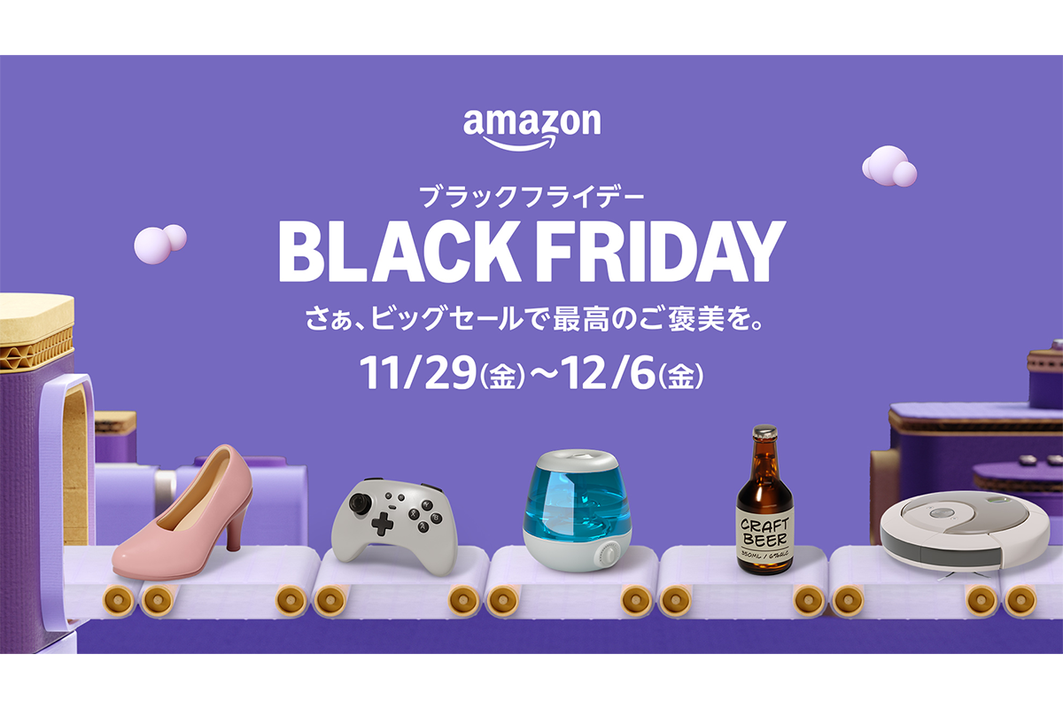 ASCII.jp：警告！ ブラックフライデーは個人情報を奪う危ない詐欺