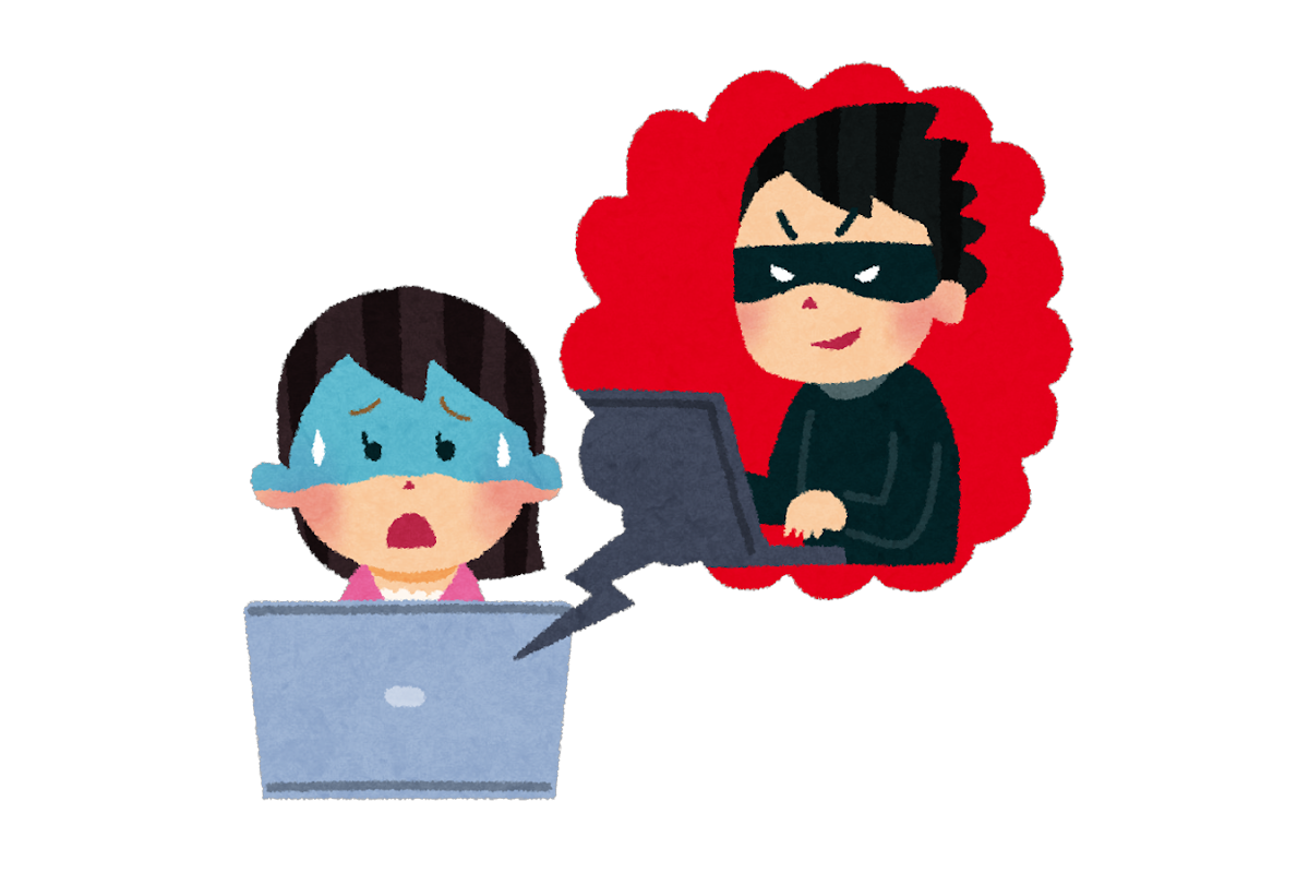 ASCII.jp：企業が不正アクセスの被害にあった、ユーザーはどうするべきか