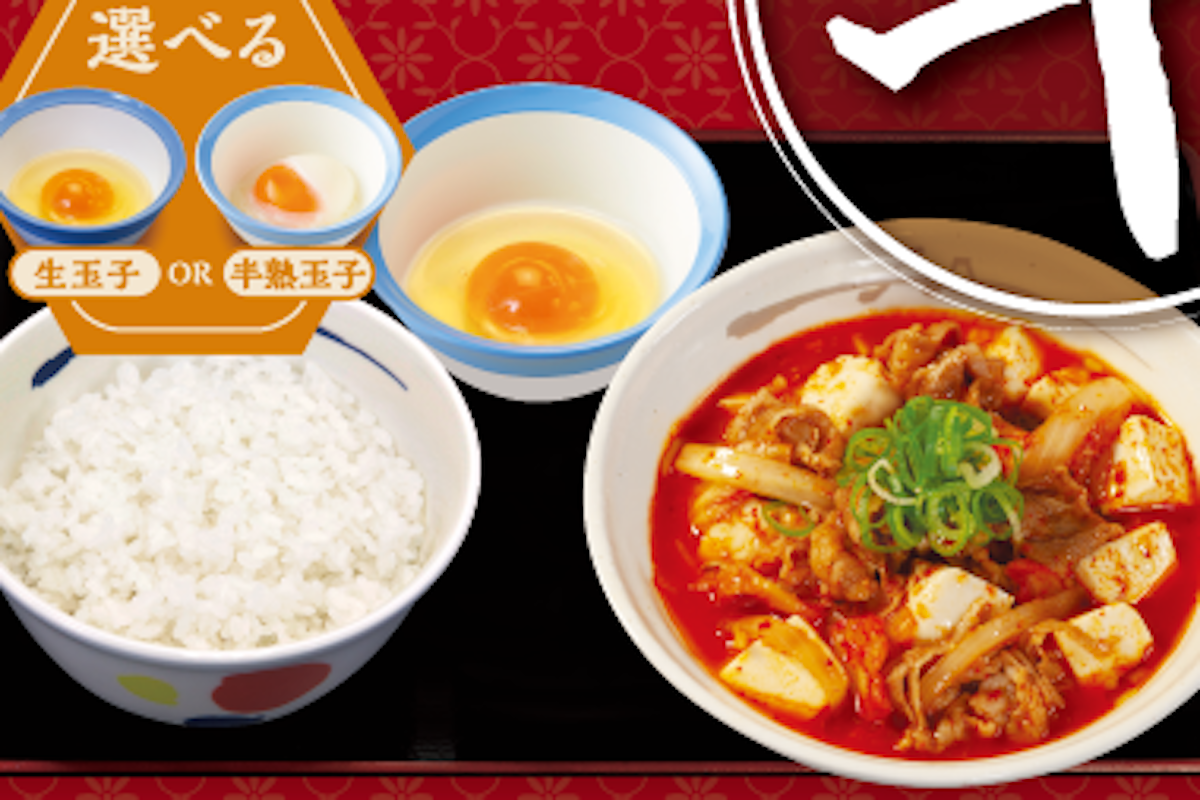 ASCII.jp：松屋、人気の「牛豆腐キムチチゲ」が復活！ 牛の旨味が