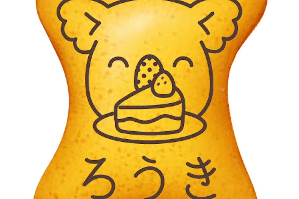 ASCII.jp：コアラのマーチの“名前デザイン”第2弾実施！ 前回無かった 