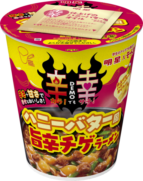 「明星 モード学園コラボ 辛DEMO幸 ハニーバター風旨辛チゲラーメン」