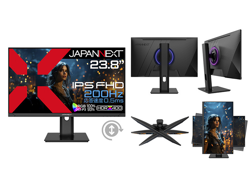 【引き取り限定】23.8型モニター Amazon.co.jp: JAPANNEXT 23.8インチ モニター フルHD 1920x1080解像度