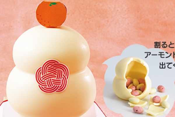 ロイズのチョコレートでできた「かがみもち」!? 本当に割って食べ