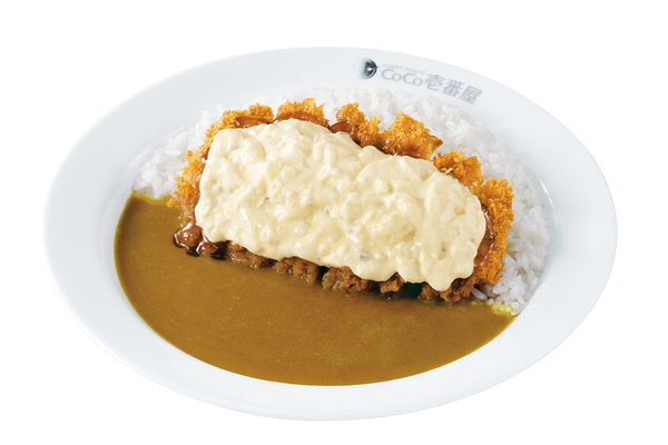 手仕込チキン南蛮カツカレー」