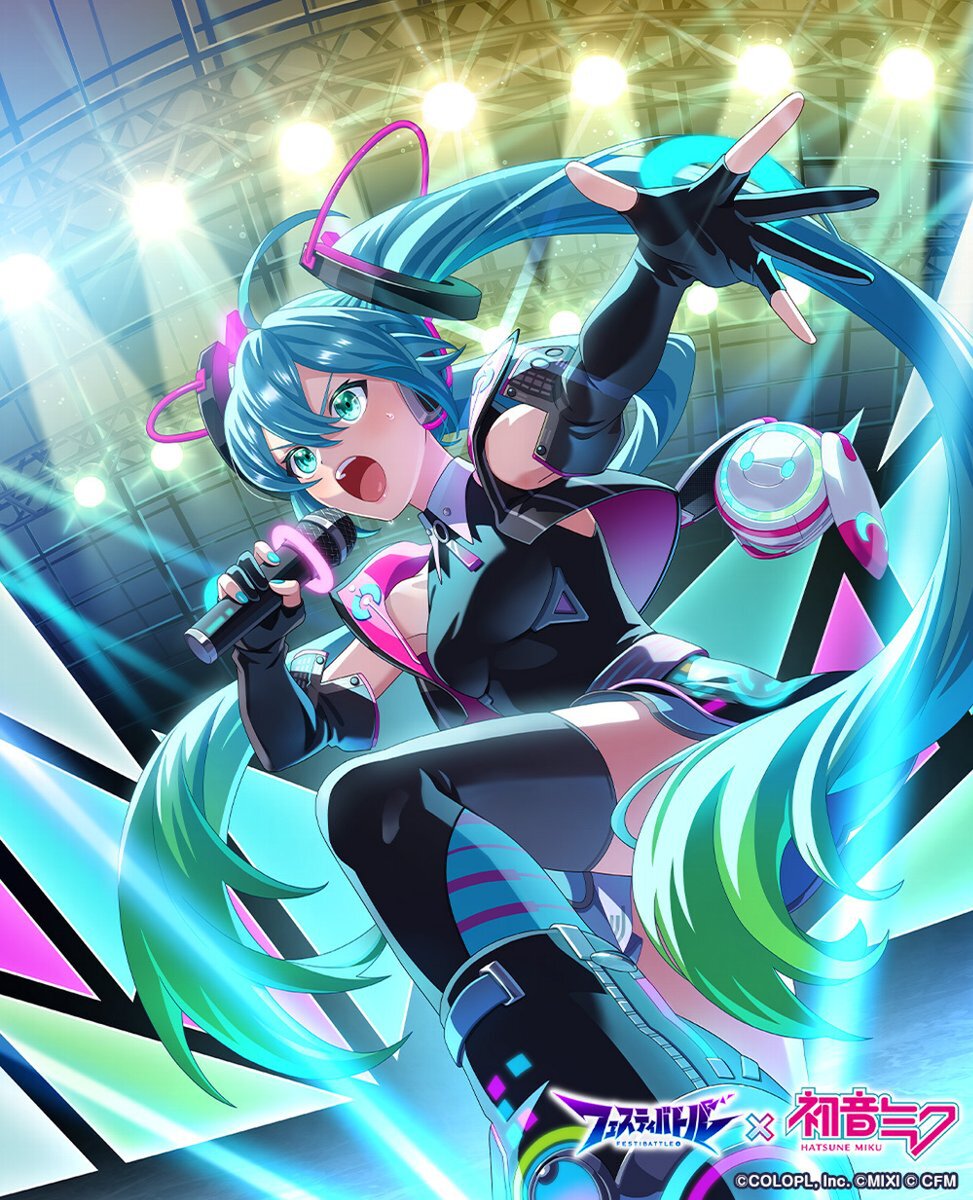 「初音ミク」×『フェスティバトル』のコラボイベントが本日スタート！ミクさんが新ヒーローとして参戦