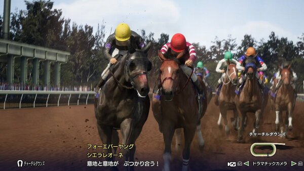 『Winning Post 10 2025』のゲーム概要を紹介！SNSキャンペーンも開催中