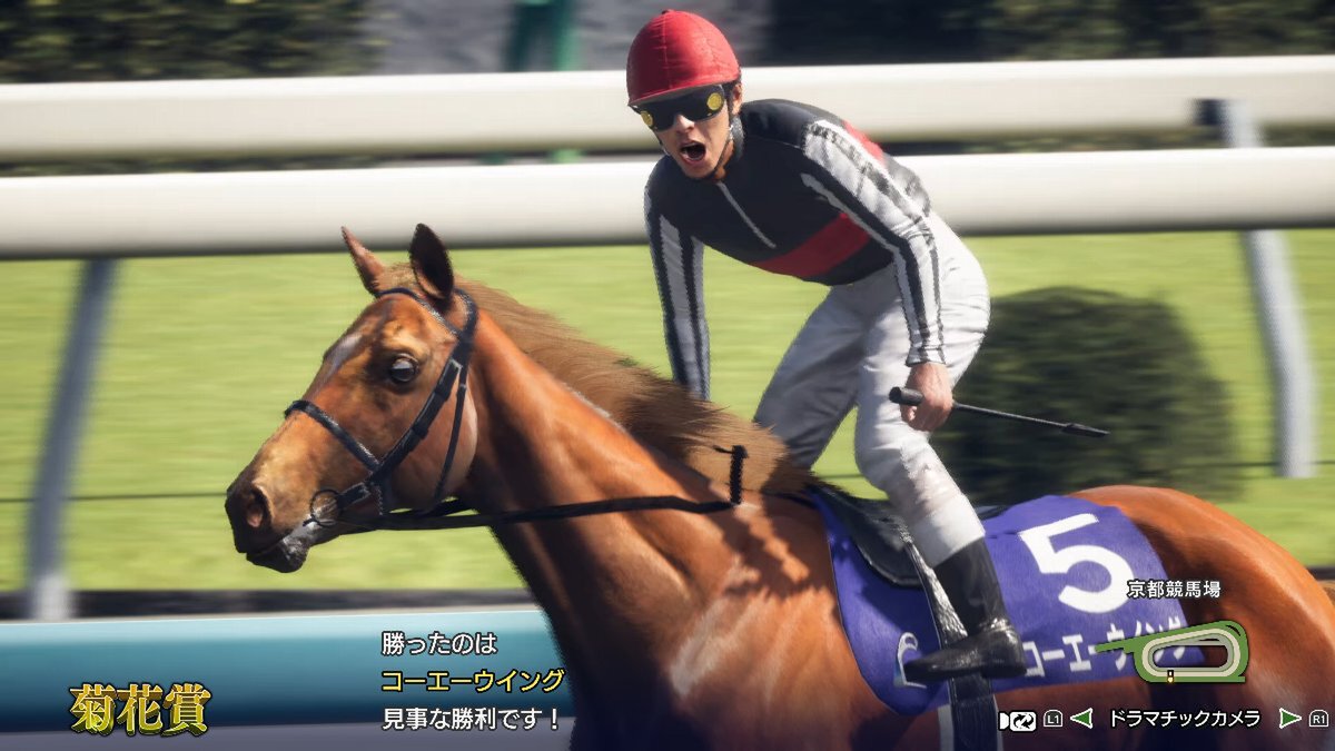 『Winning Post 10 2025』のゲーム概要を紹介！SNSキャンペーンも開催中