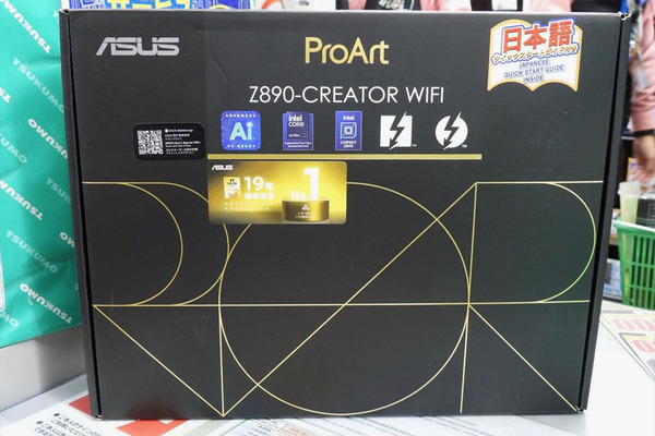 ASUS「ProArt」のクリエイティブな最新マザー Z890チップセット、Wi-Fi