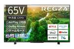 もう買った? 4Kテレビ「REGZA」がバグ安　Amazonブラックフライデー