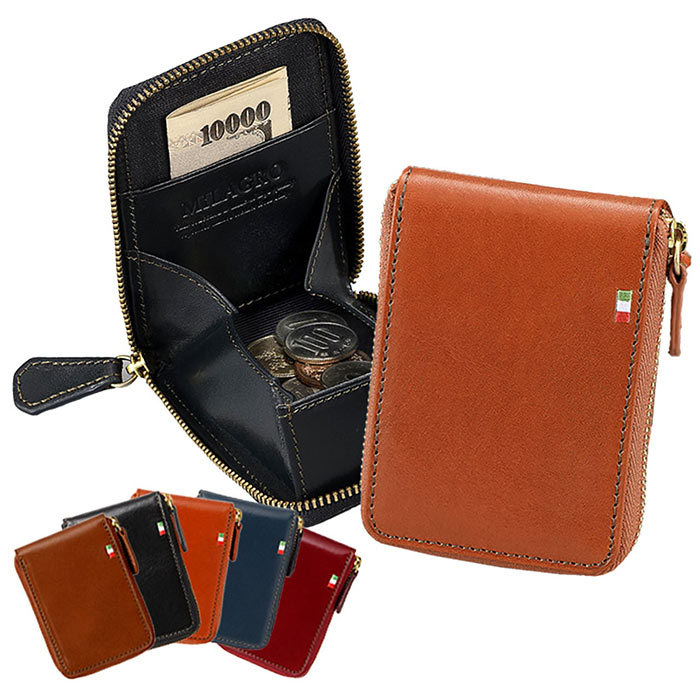 ASCII.jp：紙幣やカードが入るポケット付き! アンティーク感のある