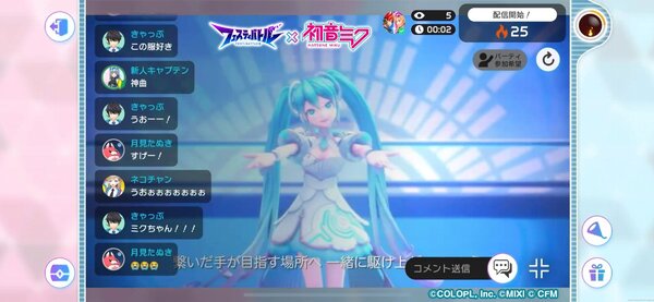 「初音ミク」のスペシャルライブが『フェスティバトル』で本日21時よりいよいよ開催！