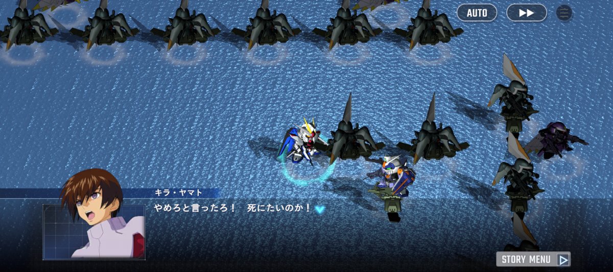 スマホアプリ『SDガンダム ジージェネレーション エターナル』のネットワークテストの参加者募集を開始！