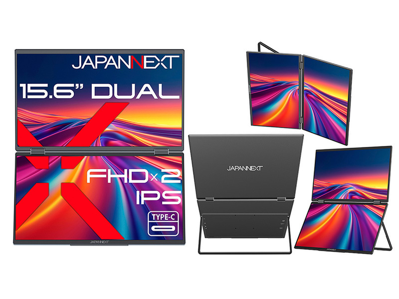 JAPANNEXT 15.6インチ モバイルディスプレイ　デュアルディスプレイ ASCII.jp：JAPANNEXT、2枚の15.6インチIPSパネルを搭載した新デュアル