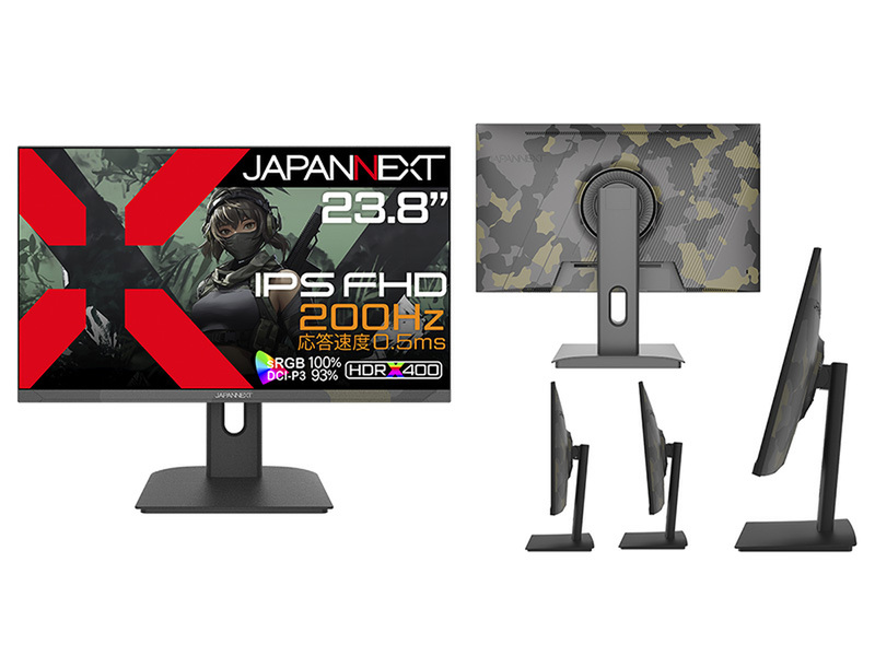 ASCII.jp：最新カモフラージュゲーミングモニターがJAPANNEXTより登場！