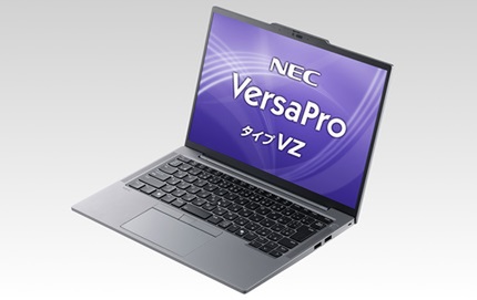 VersaPro タイプVZ