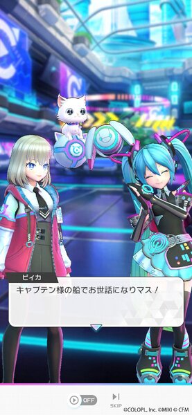 「初音ミク」さんの歌にハートもスマホもアツくなる！『フェスティバトル』スペシャルライブをレポート