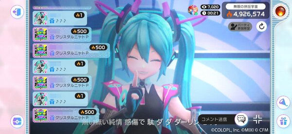 「初音ミク」さんの歌にハートもスマホもアツくなる！『フェスティバトル』スペシャルLIVEをレポート