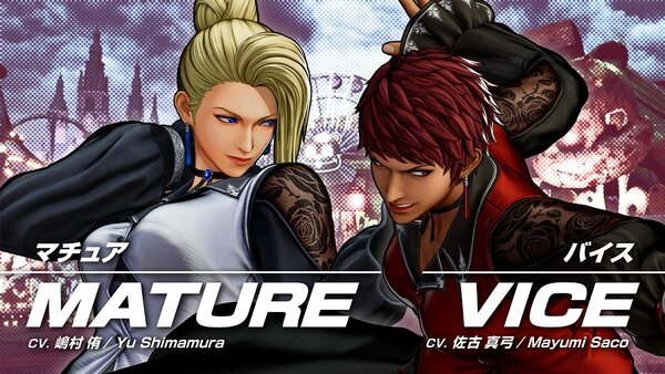 『KOF XV』に「マチュア」「バイス」が参戦！12月12日にスペシャルDLCキャラクターを配信