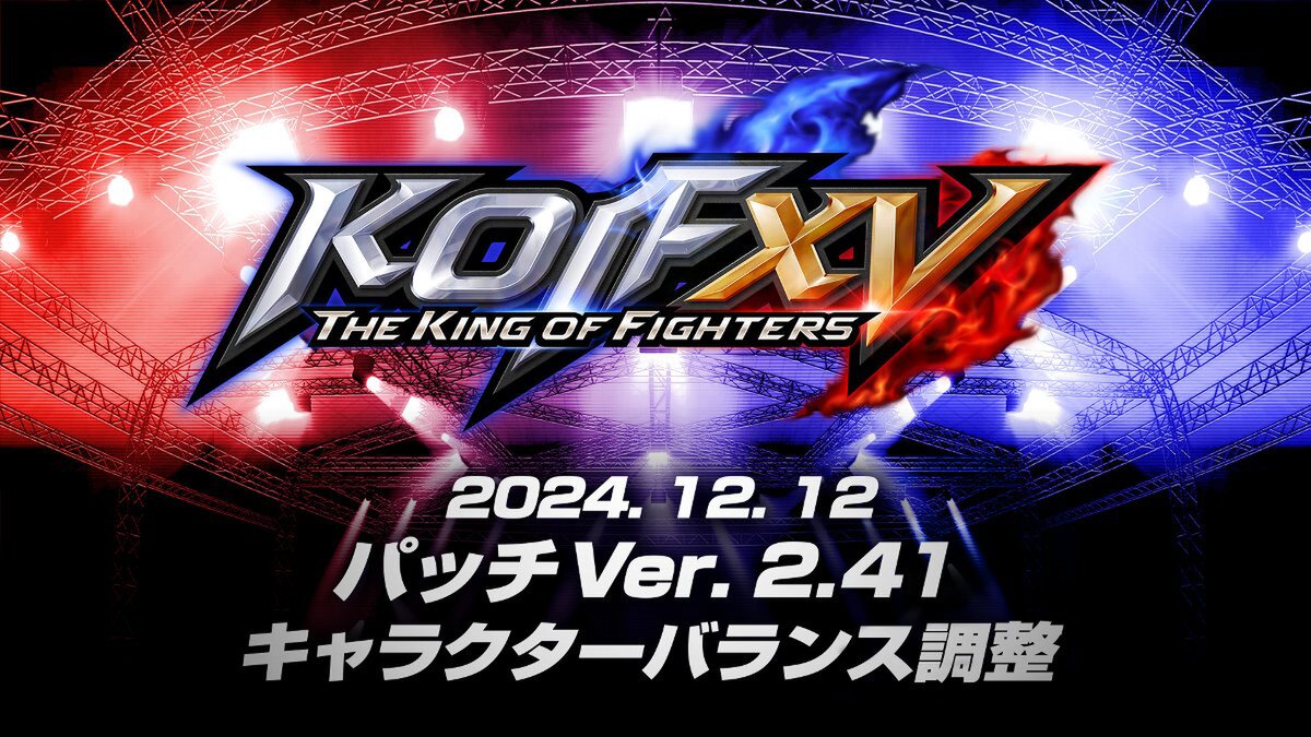 『KOF XV』に「マチュア」「バイス」が参戦！12月12日にスペシャルDLCキャラクターを配信