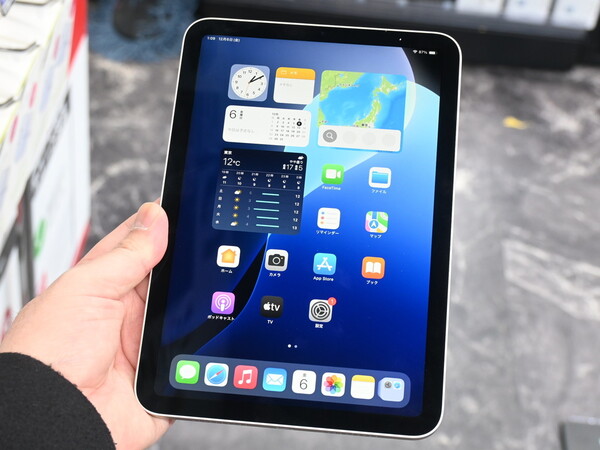 iPad mini