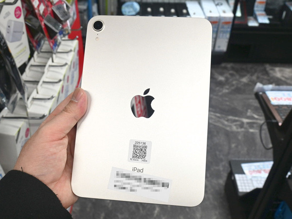 iPad mini