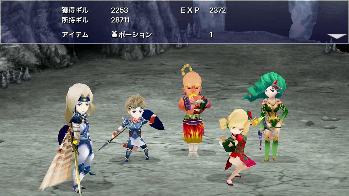 3Dリメイク版『FFIV』と『FFIV ジ・アフターイヤーズ -月の帰還-』がApple Arcadeで配信！