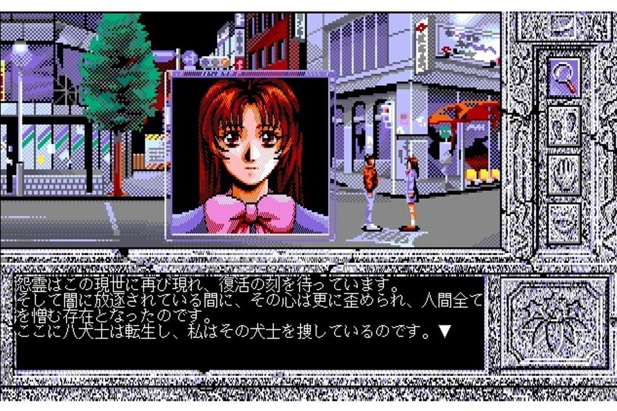 ASCII.jp：日本クリエイトの『魔京伝（PC-9801版）』が「プロジェクト