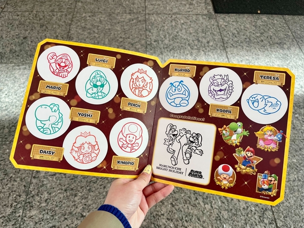 スタンプで埋まったスタンプラリー台紙