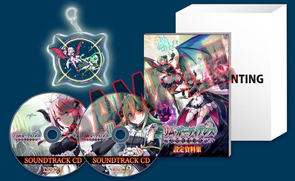 メイド姉妹を切り替えて悪魔に挑め！「グリム・ガーディアンズ」最新作の発売日が決定