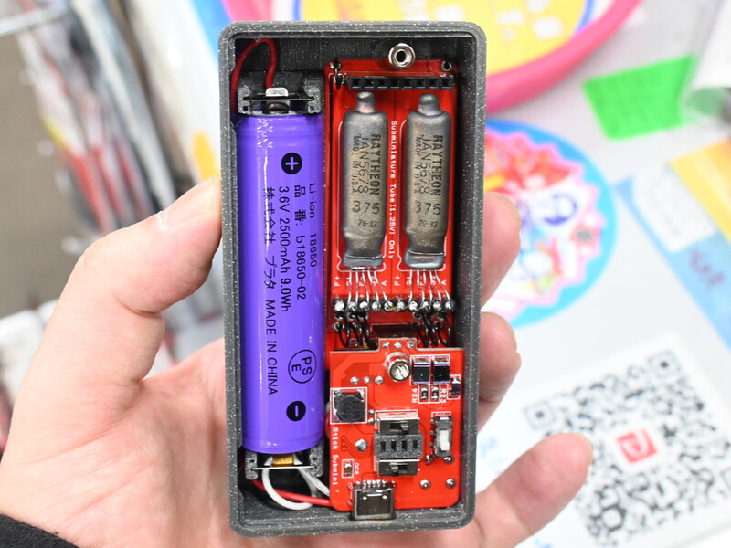 stick submini（Bluetooth搭載真空管アンプ） stick submini（Bluetooth搭載真空管アンプ）