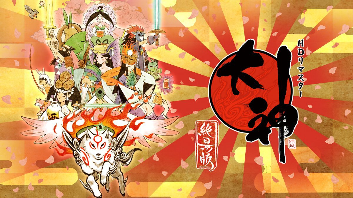 新たな“筆しらべ”がここに！『大神 完全新作』プロジェクトが神谷英樹氏をディレクターに迎え始動