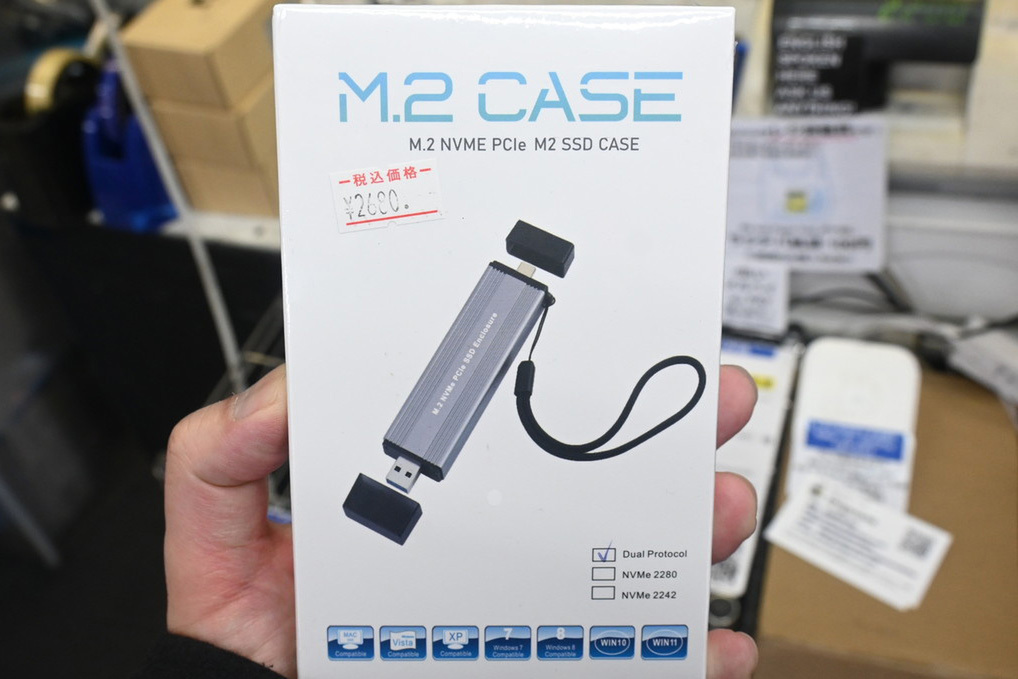 ASCII.jp：M.2 SSD用ケースの新製品はケーブル無しでType-A／Type-Cの