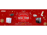 MSI、「Merry Christmas & Happy New Year 2024-2025」キャンペーン発表！購入者には特典が続々