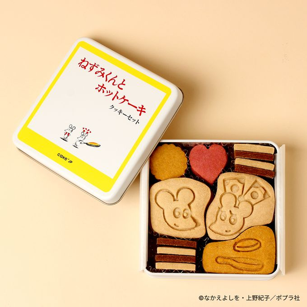 「名作絵本のクッキー缶セレクション by Cake.jp」の「ねずみくんとホットケーキ」クッキー缶