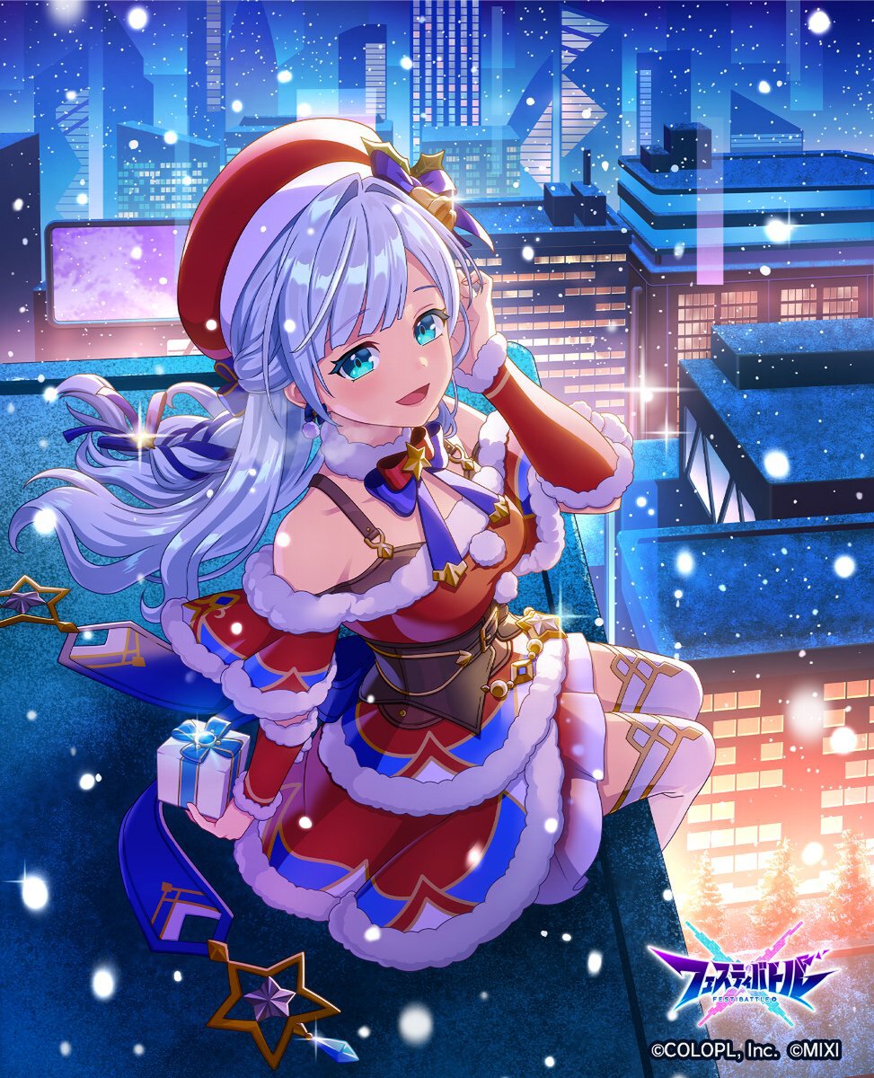 クリスマスもみんなでバトル！『フェスティバトル』でイベント「スターダスト☆クリスマス」が開催