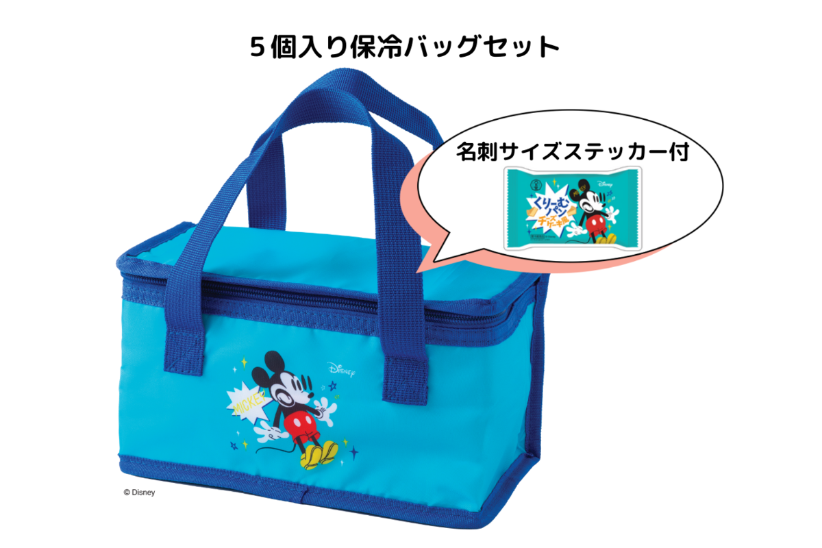 値下げミッキーマウス　缶バッグ ASCII.jp：八天堂、ミッキーマウスデザインの「くりーむパン」が