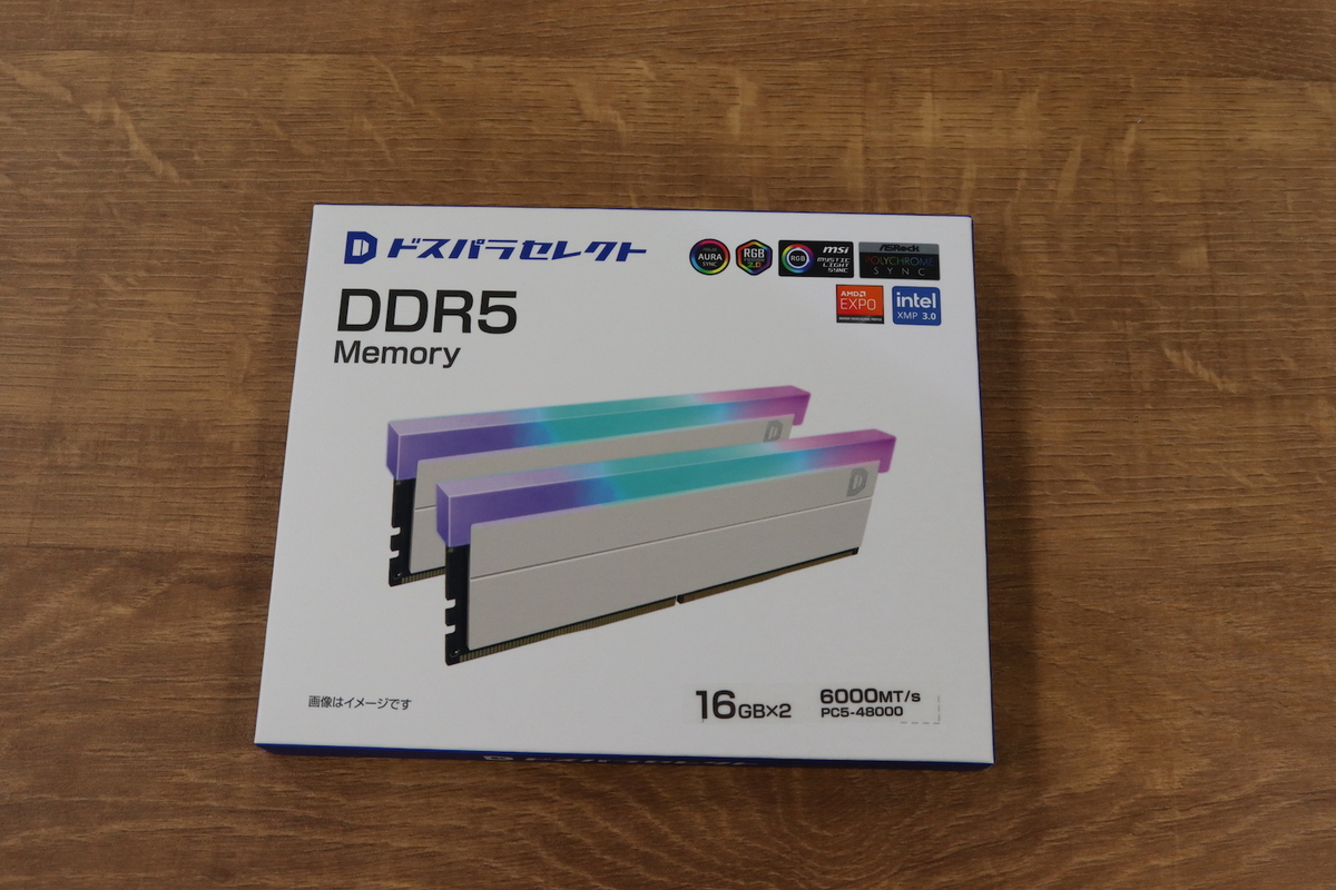 D5D6000-16G2A1-RGB-WH