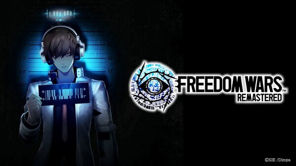 レッツ貢献！『FREEDOM WARS Remastered』のオープニングムービー「PT紀元」が公開