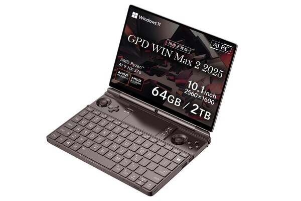 Ryzen AI 9 HX 370搭載の「GPD WIN Max 2 2025 国内正規版」予約受付