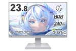 アイ・オー・データ「GigaCrysta」10周年記念の23.8型ゲーミングディスプレーを1月中旬発売