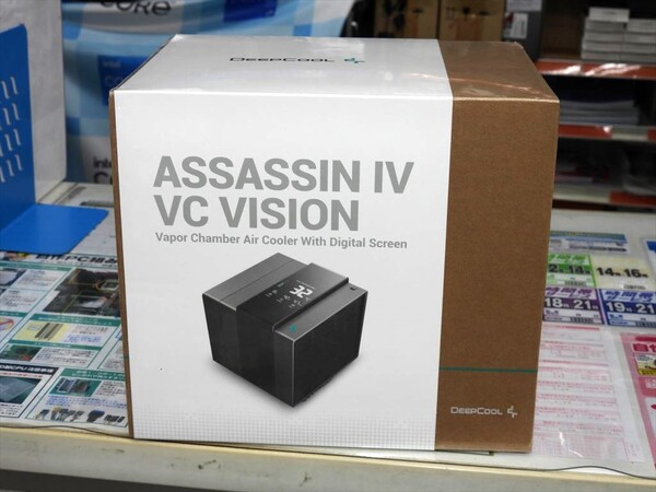 ASSASSIN IV VC VISION