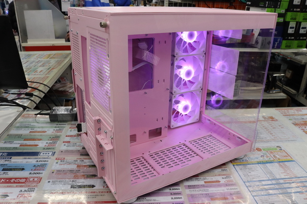 FV150 RGB Pink