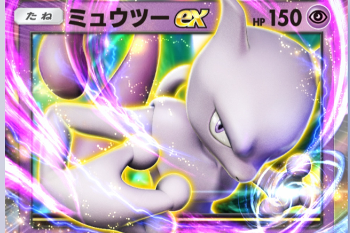 ASCII.jp：【最強デッキ】「ポケポケ」“幻”新パック、強化版ミュウツー