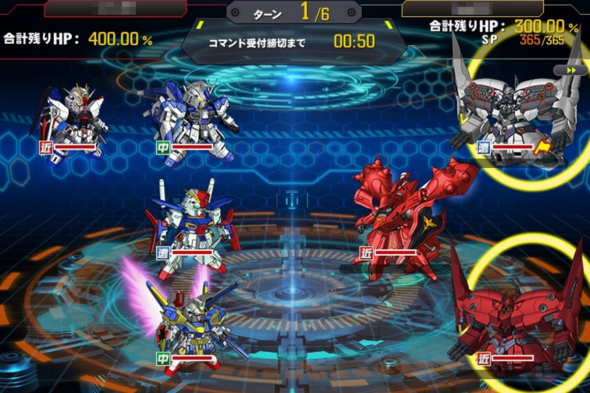 ASCII.jp：PC『SDガンダムオペレーションズ』にてリアルタイム対戦型