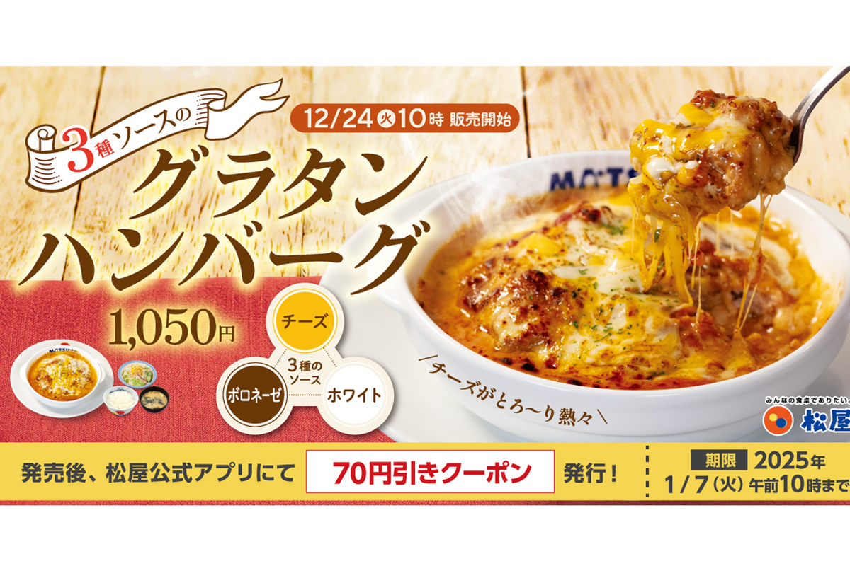 ちーずぐらたん様専用 ちーずぐらたん様専用